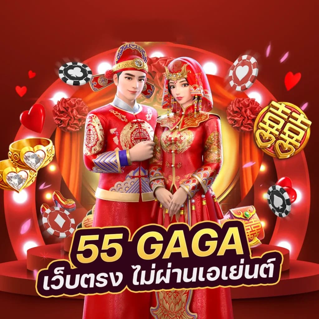 รับเครดิตฟรี 50 บาท กับ betflik สุดยอดโบนัสสำหรับผู้เล่นเกมออนไลน์