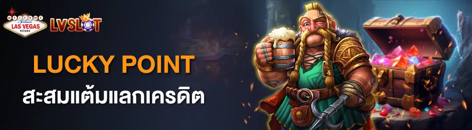 การทดลองเล่นเกมบาคาร่าออนไลน์