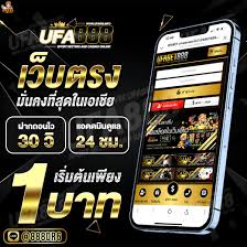 สล็อต 22pg： เกมสล็อตยอดนิยมสำหรับผู้เล่นออนไลน์