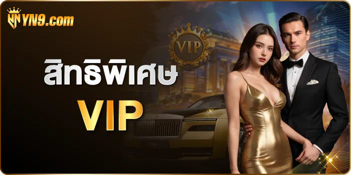 pgland888 เกมสล็อตออนไลน์ ผู้เล่นชาวไทยร่วมสนุกฟรี