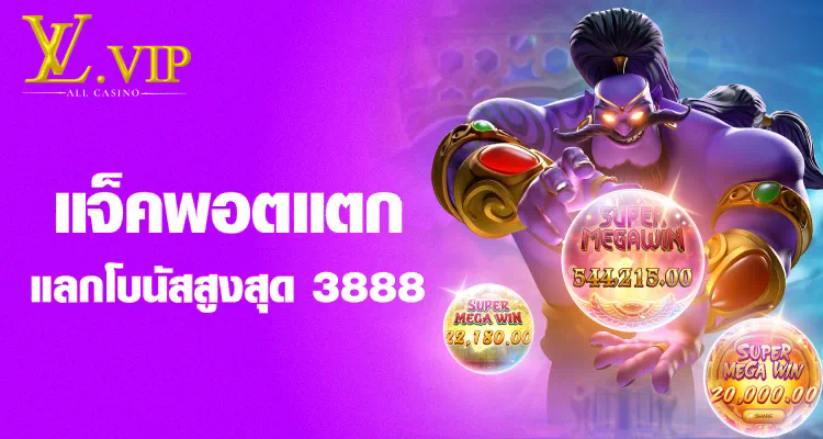 การดาวน์โหลดเกมในเครื่องเกมอิเล็กทรอนิกส์ สิ่งที่ผู้เล่นควรรู้