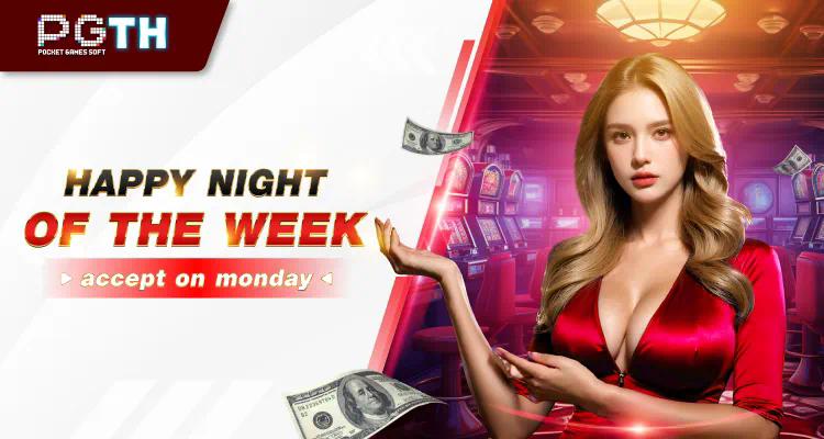 เปิดประสบการณ์ใหม่ของการเล่นเกมออนไลน์ pg slot auto msn bet ทาง เข้า