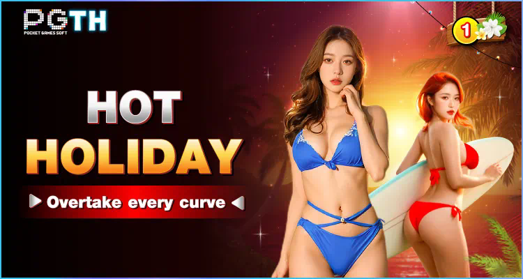 Slot V Online เกมสล็อตออนไลน์ชั้นนำของโลก