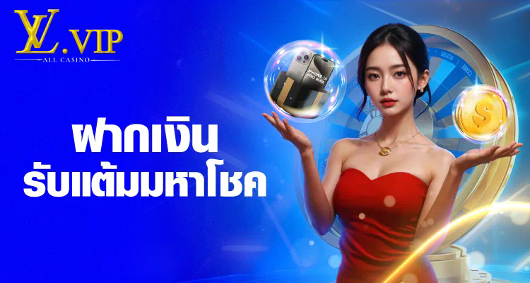 PG ฝาก 20 รับ 100 วอ เลท เกมสล็อตออนไลน์ยอดฮิต